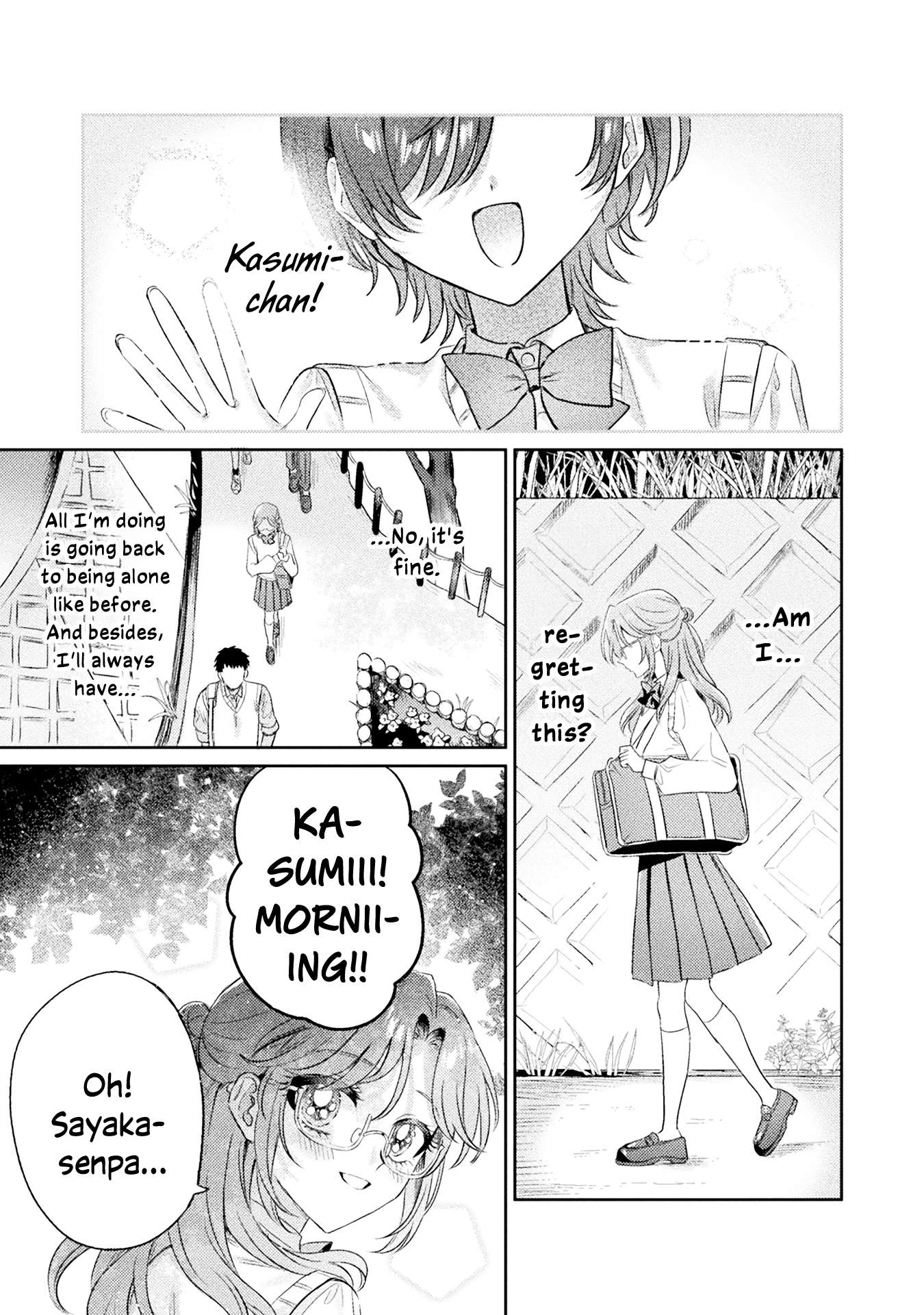Mietemasu Yo! Aizawa-San - chapter 11 - #1