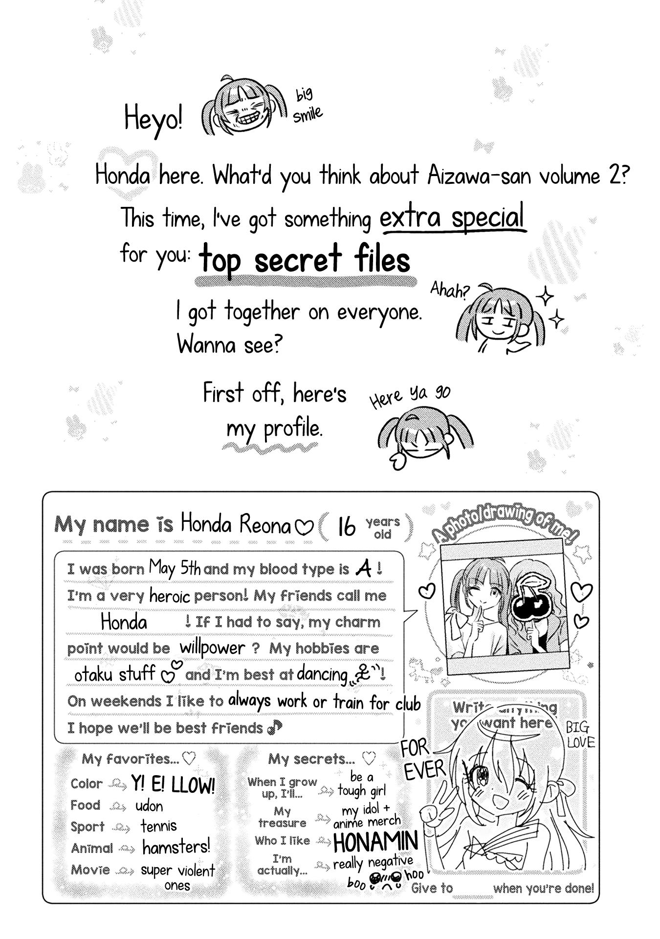 Mietemasu Yo! Aizawa-San - chapter 12.5 - #5