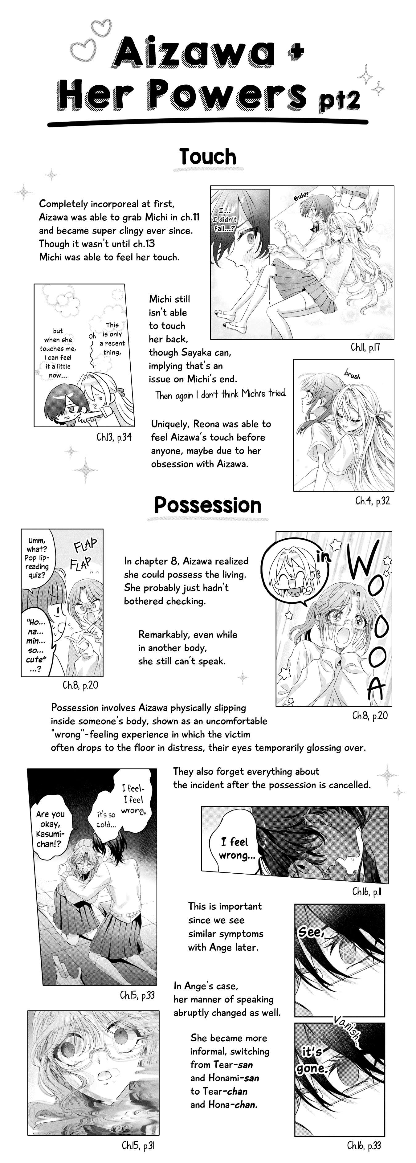 Mietemasu Yo! Aizawa-San - chapter 17.1 - #5