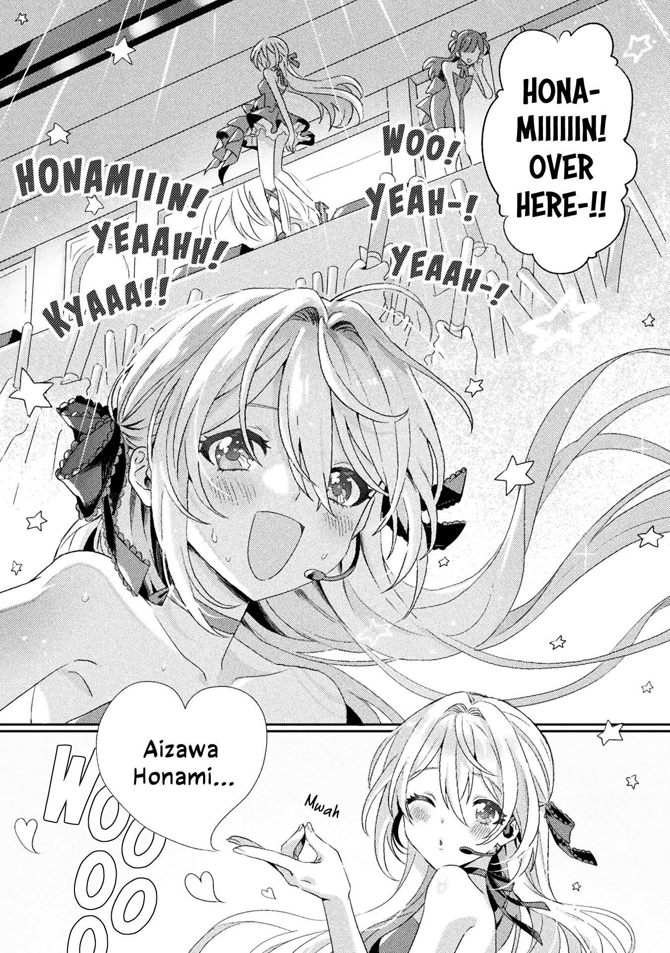 Mietemasu Yo! Aizawa-San - chapter 2 - #1