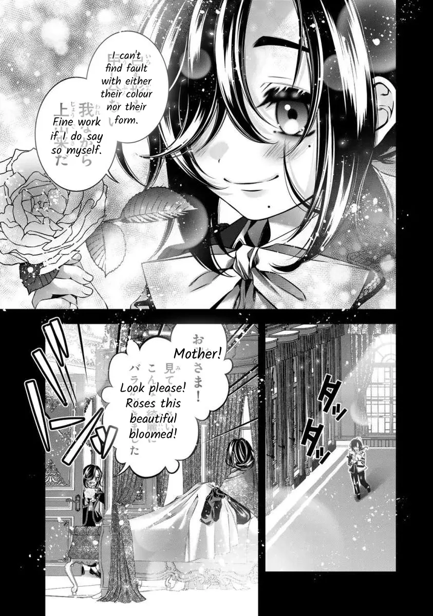 Migawari No Hanayome Wa Yandere Ryoushu Ni Torawareru - chapter 5 - #6