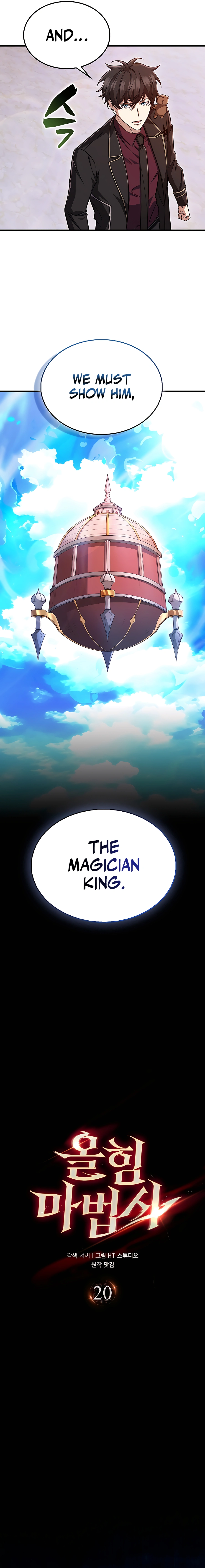 MIGHTIEST MELEE MAGICIAN - chapter 20 - #3