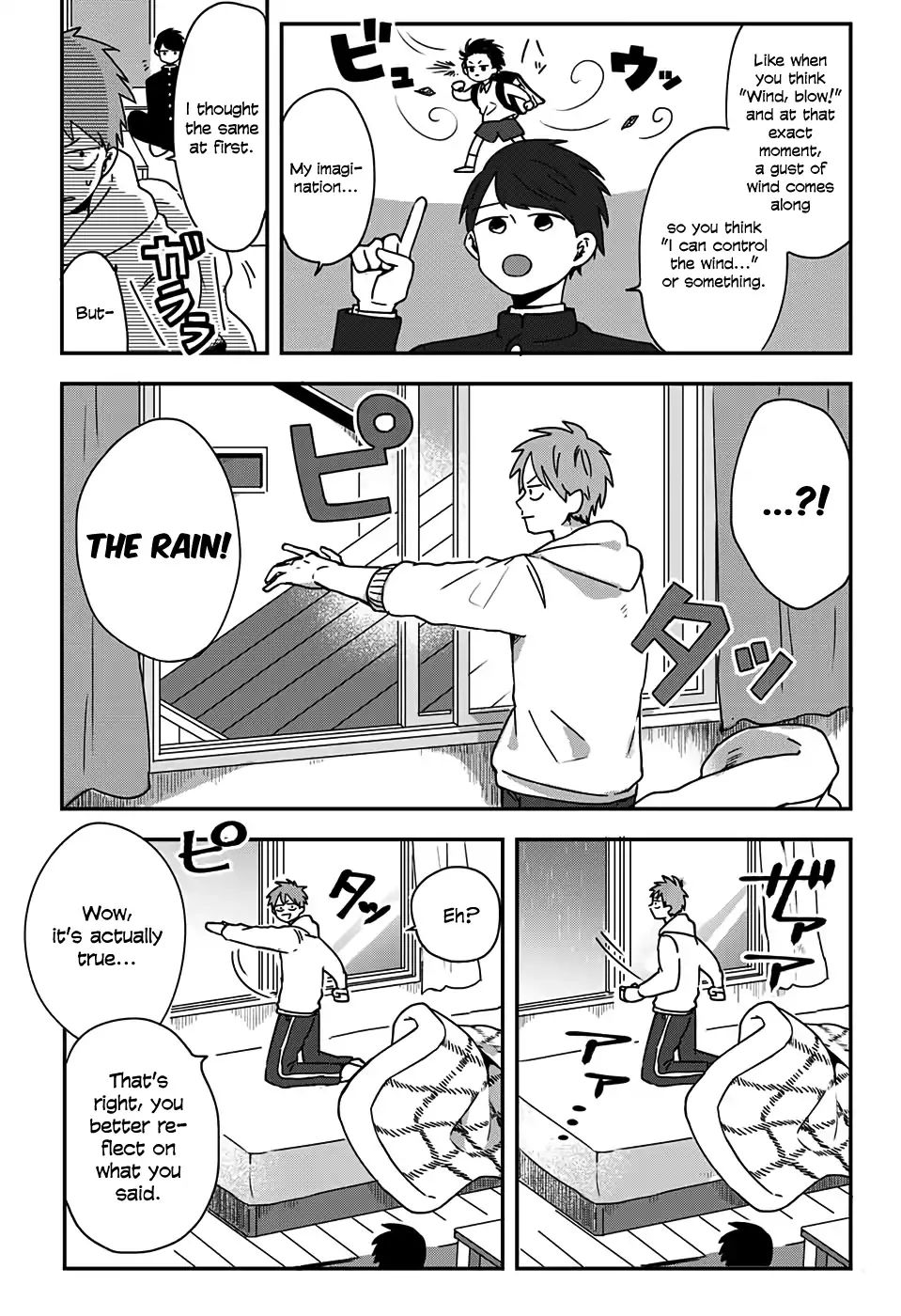 Migihara's Short Manga - chapter 6 - #3