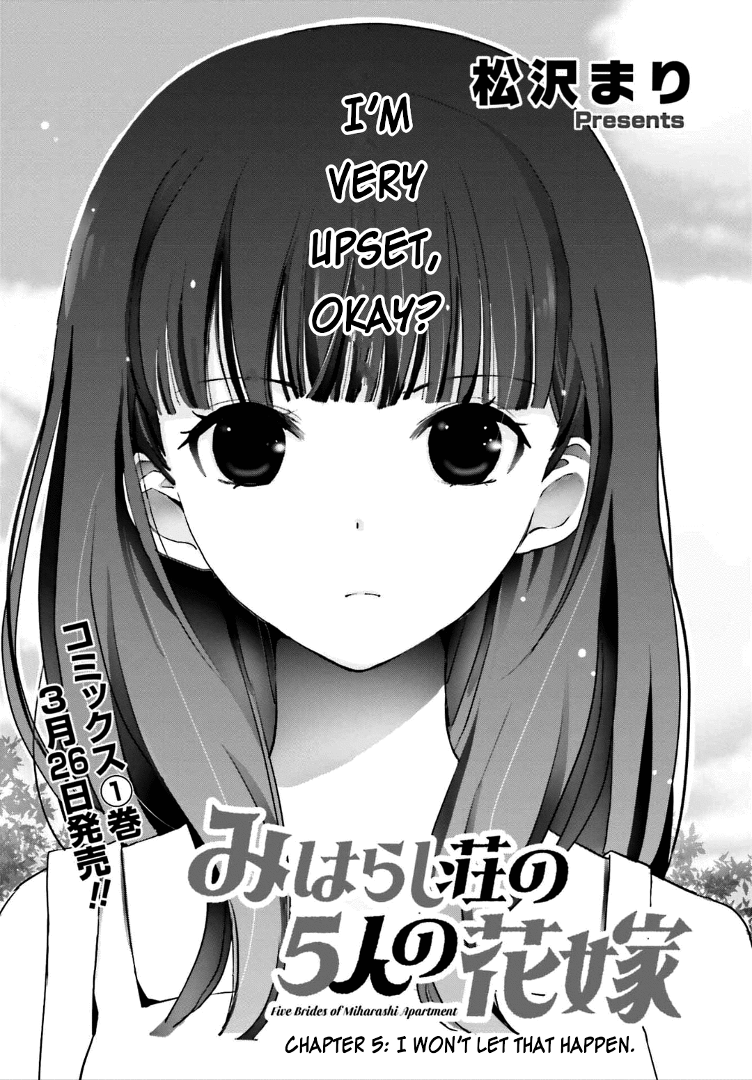 Miharashi-Sou No 6-Nin No Hanayome - chapter 5 - #1