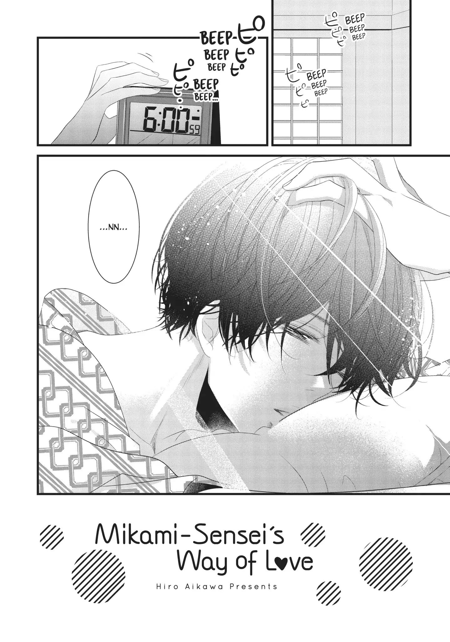 Mikami Sensei no Aishikata - chapter 10 - #2