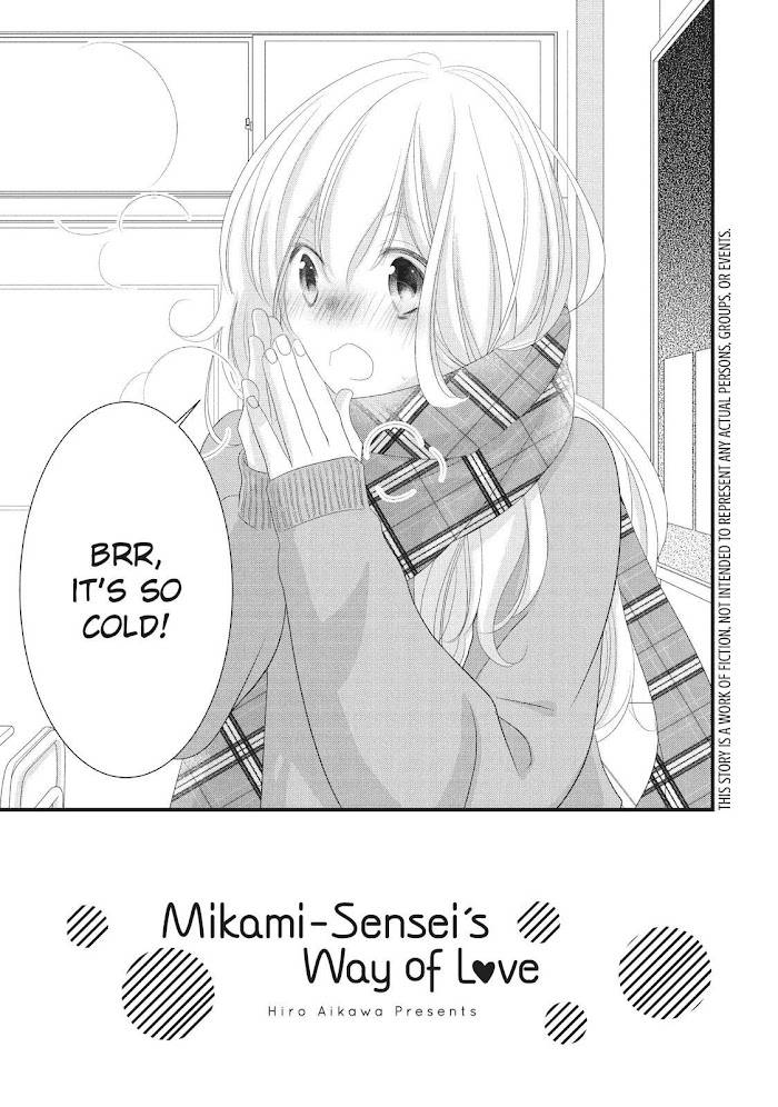 Mikami Sensei no Aishikata - chapter 20.5 - #6