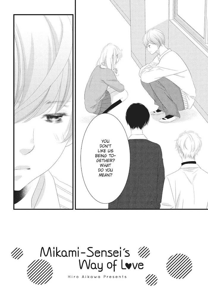 Mikami Sensei no Aishikata - chapter 26 - #2