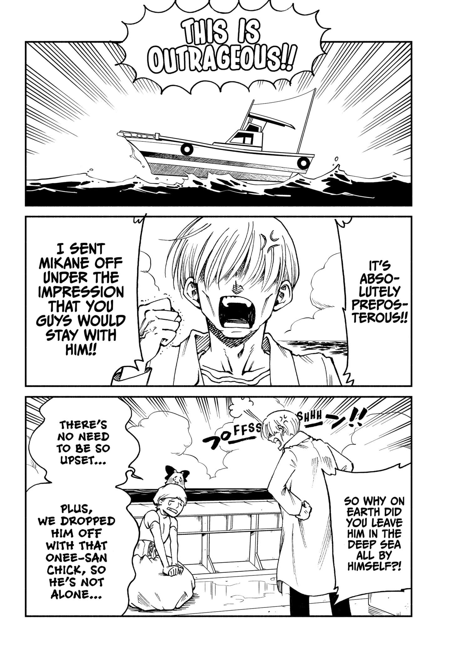 Mikane And The Sea Woman - chapter 22 - #2