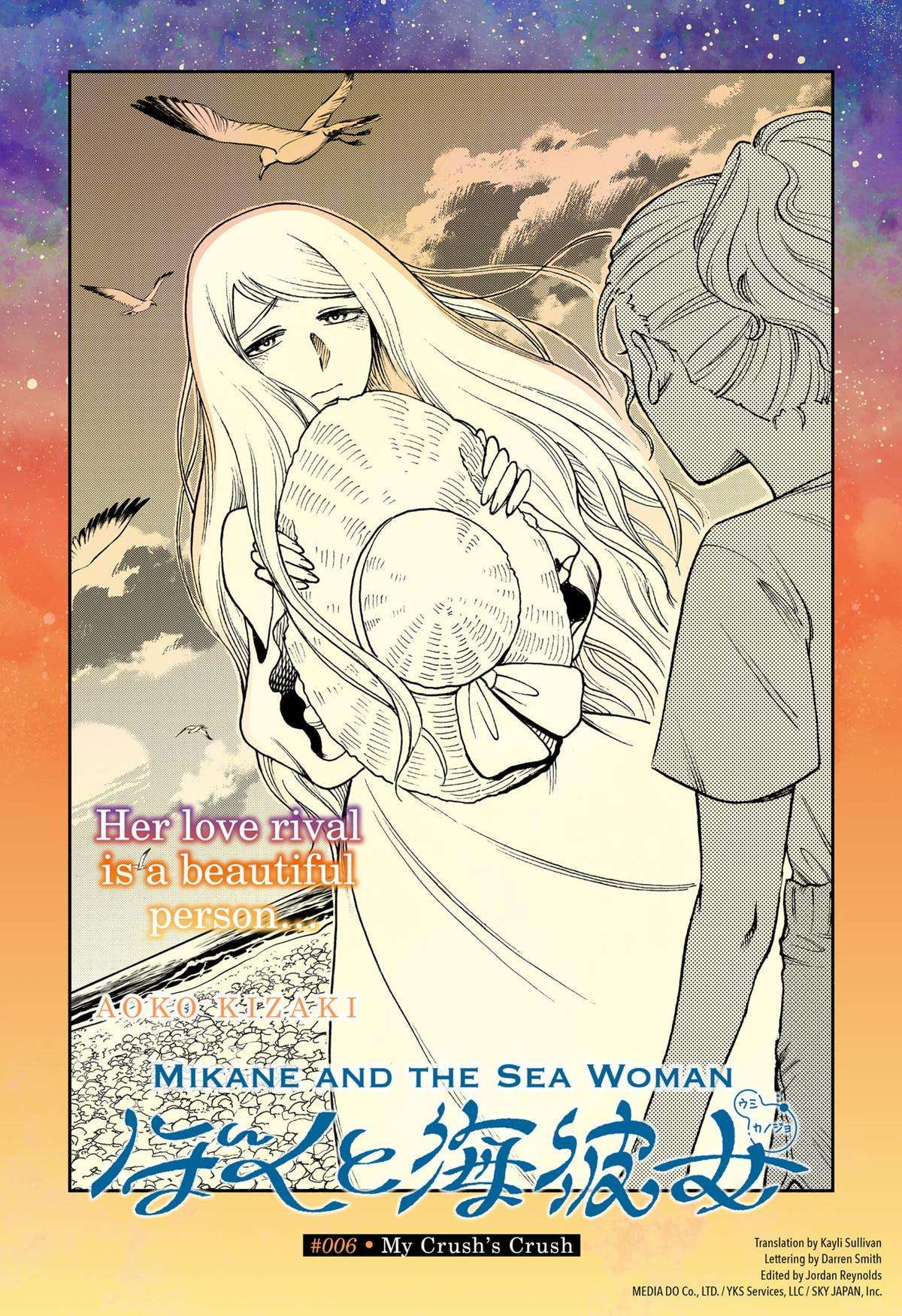 Mikane And The Sea Woman - chapter 6 - #2