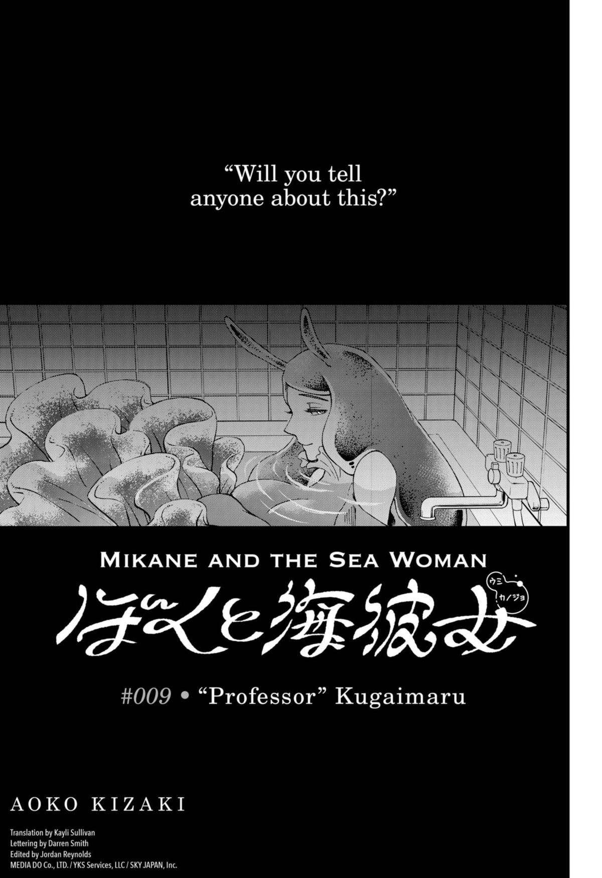 Mikane and the Sea Woman - chapter 9 - #1