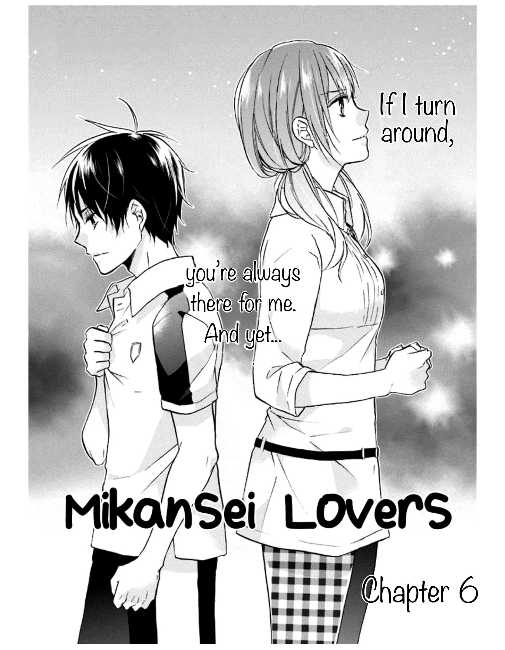 Mikansei Lovers - chapter 6 - #3