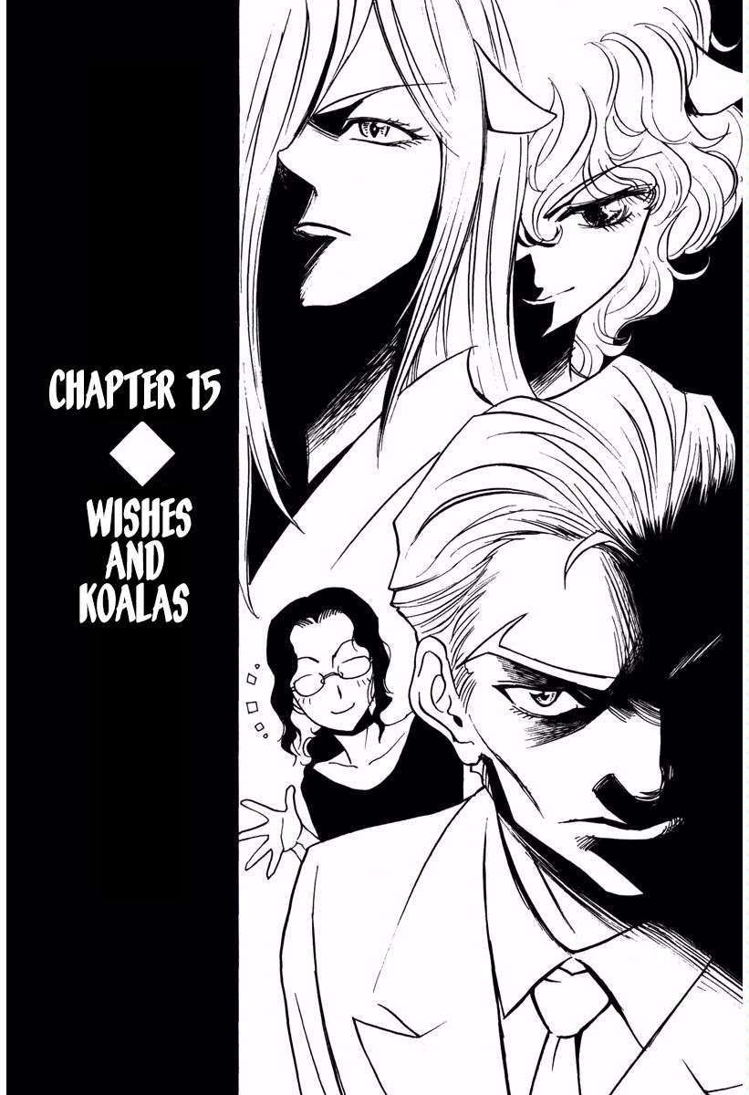 Mikarun X - chapter 15 - #1