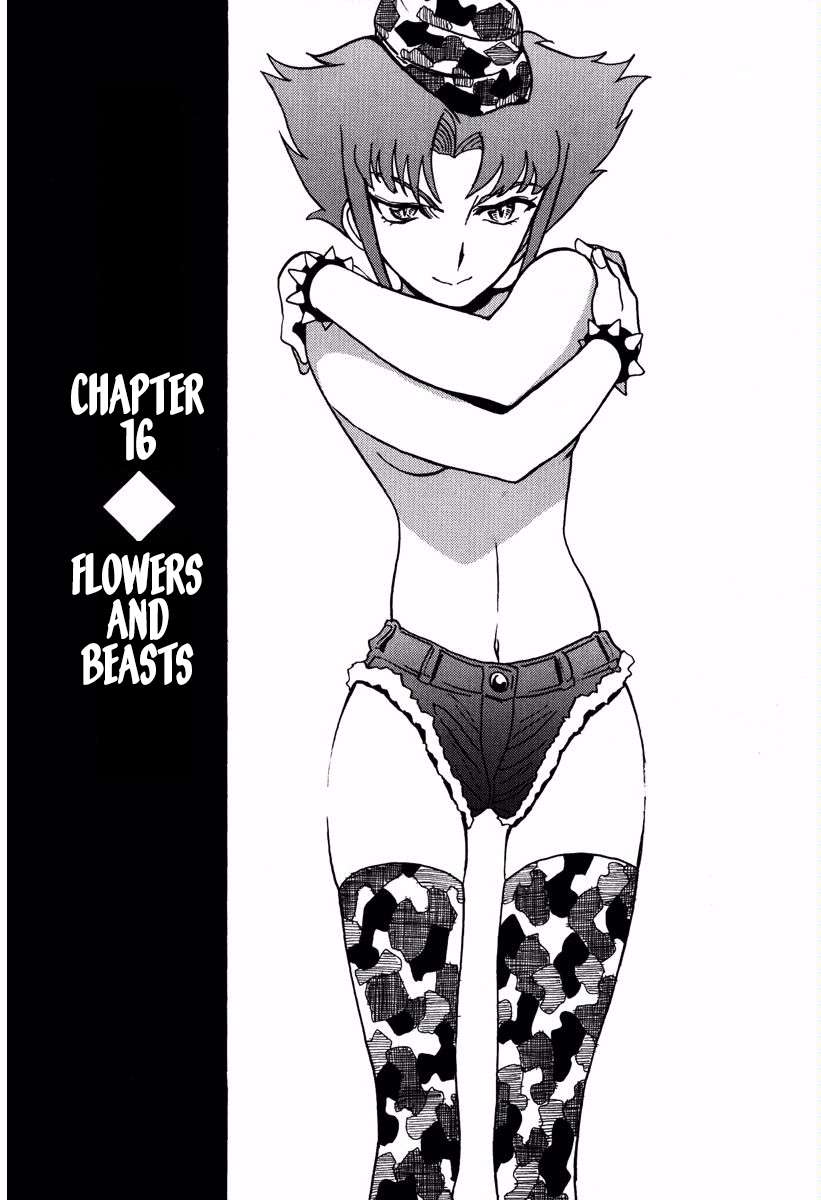 Mikarun X - chapter 16 - #1