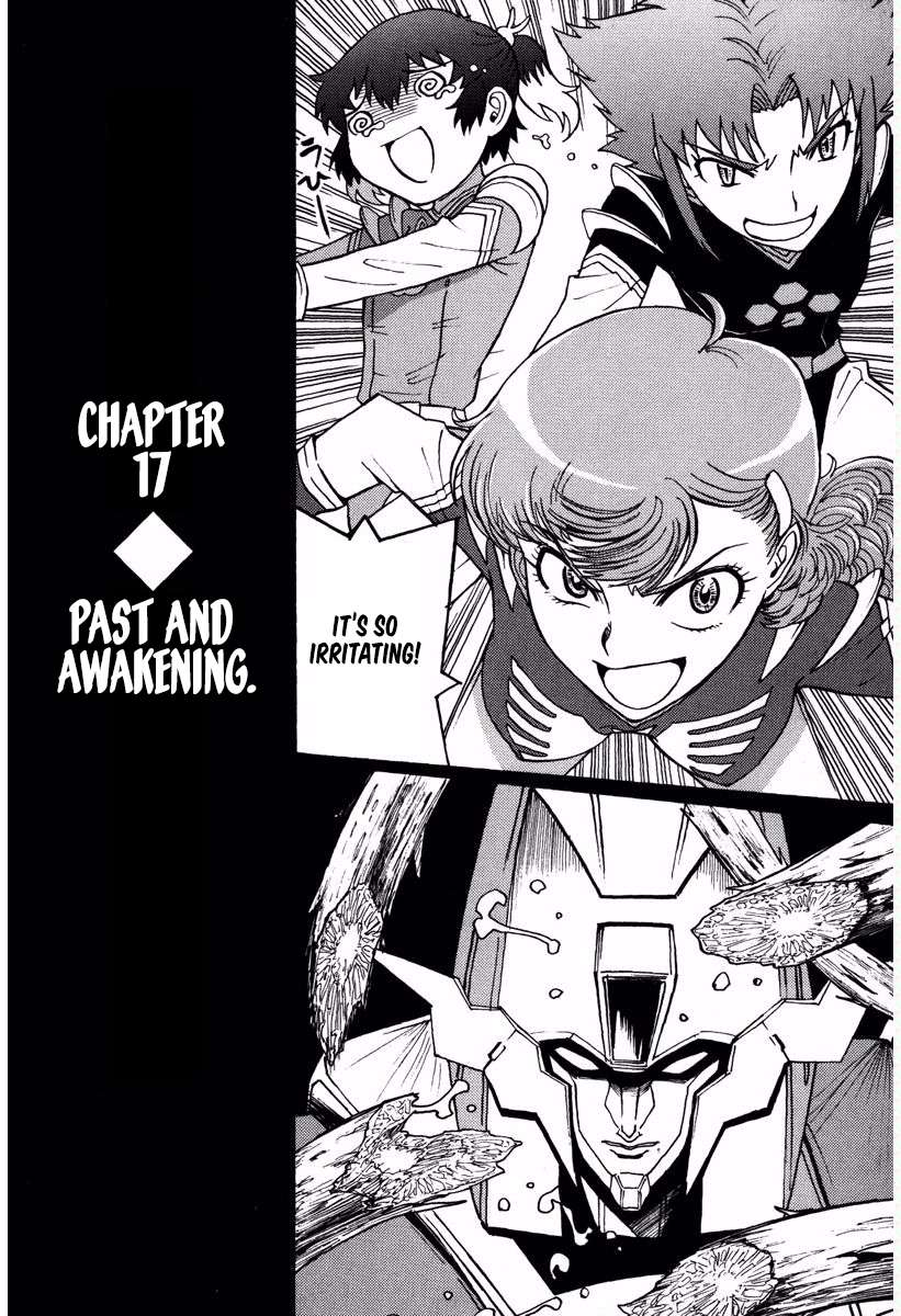 Mikarun X - chapter 17 - #1