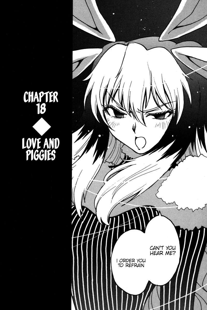 Mikarun X - chapter 18 - #3