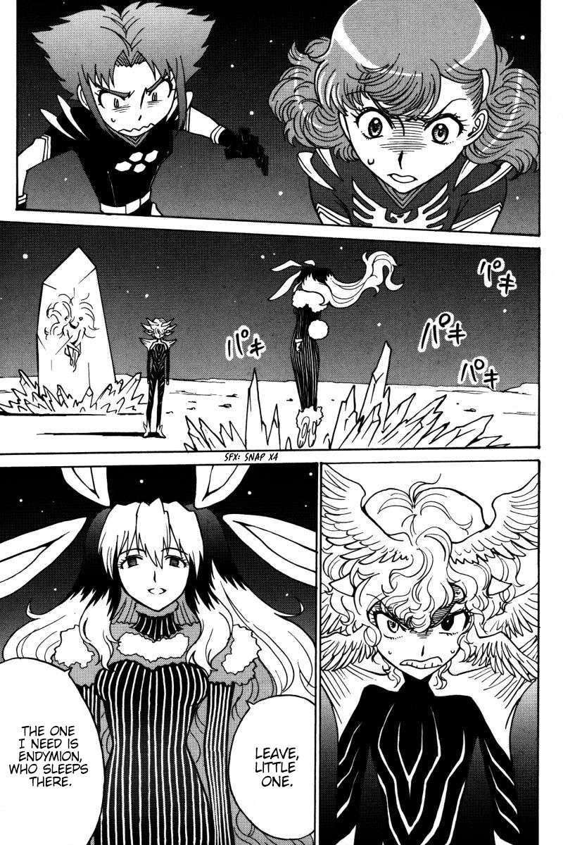 Mikarun X - chapter 18 - #4