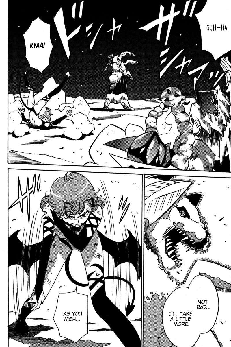 Mikarun X - chapter 19 - #5
