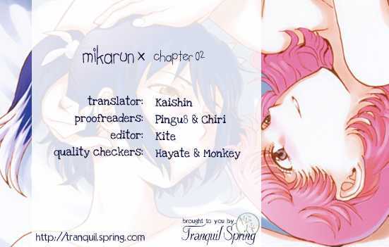 Mikarun X - chapter 2 - #2