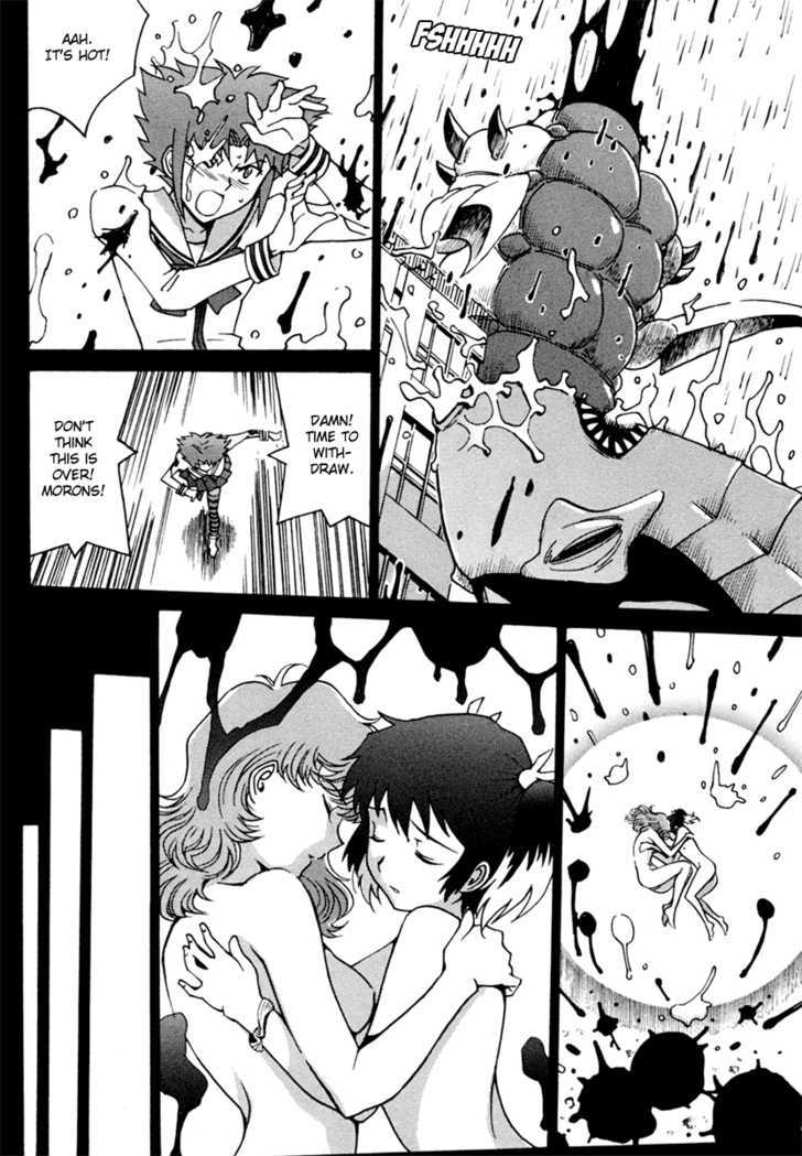 Mikarun X - chapter 2 - #6