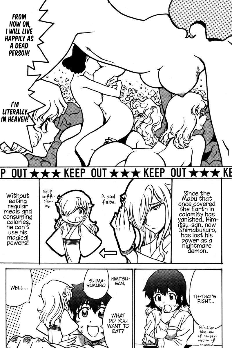 Mikarun X - chapter 21 - #4