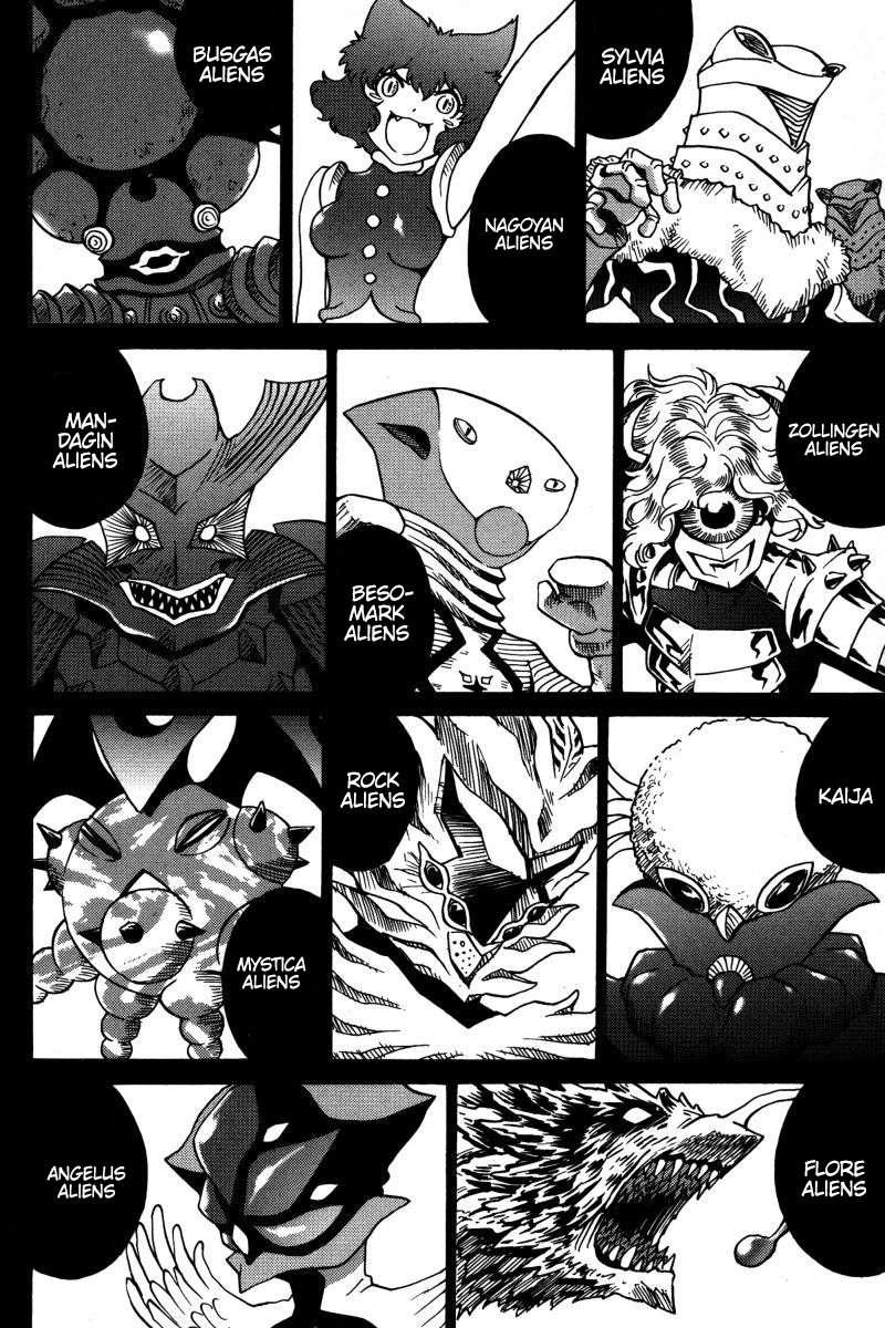 Mikarun X - chapter 23 - #4