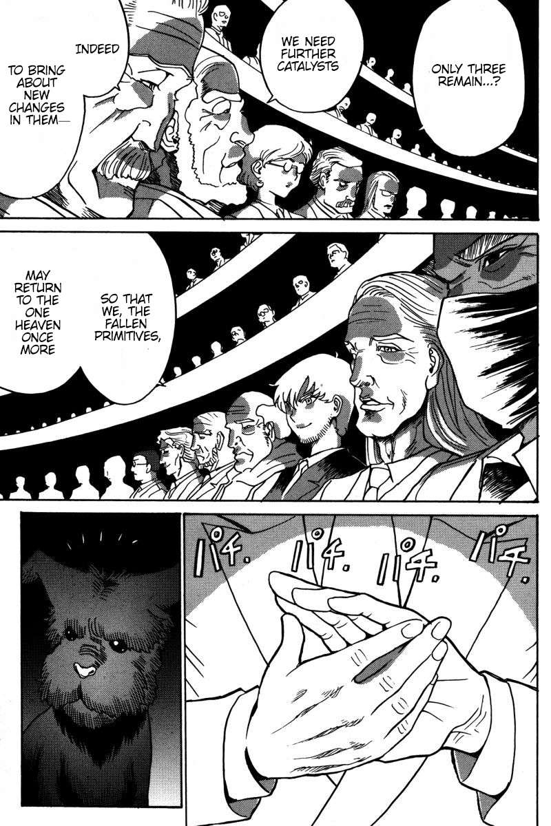Mikarun X - chapter 23 - #5