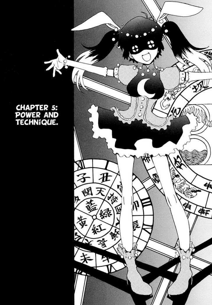 Mikarun X - chapter 5 - #4