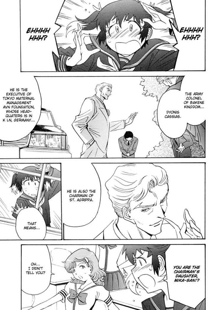 Mikarun X - chapter 6 - #5