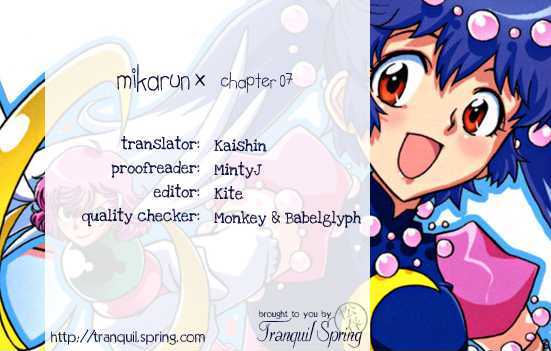 Mikarun X - chapter 7 - #1