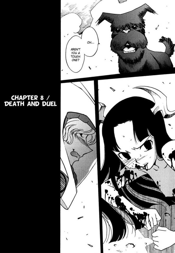 Mikarun X - chapter 7 - #4