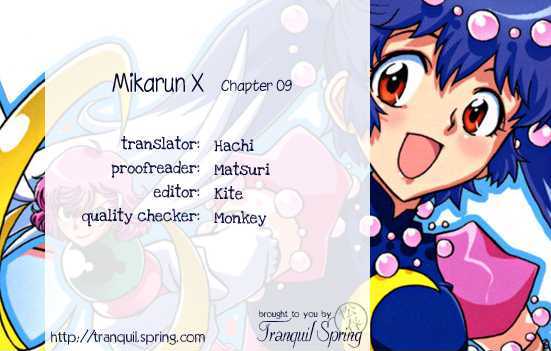 Mikarun X - chapter 9 - #1