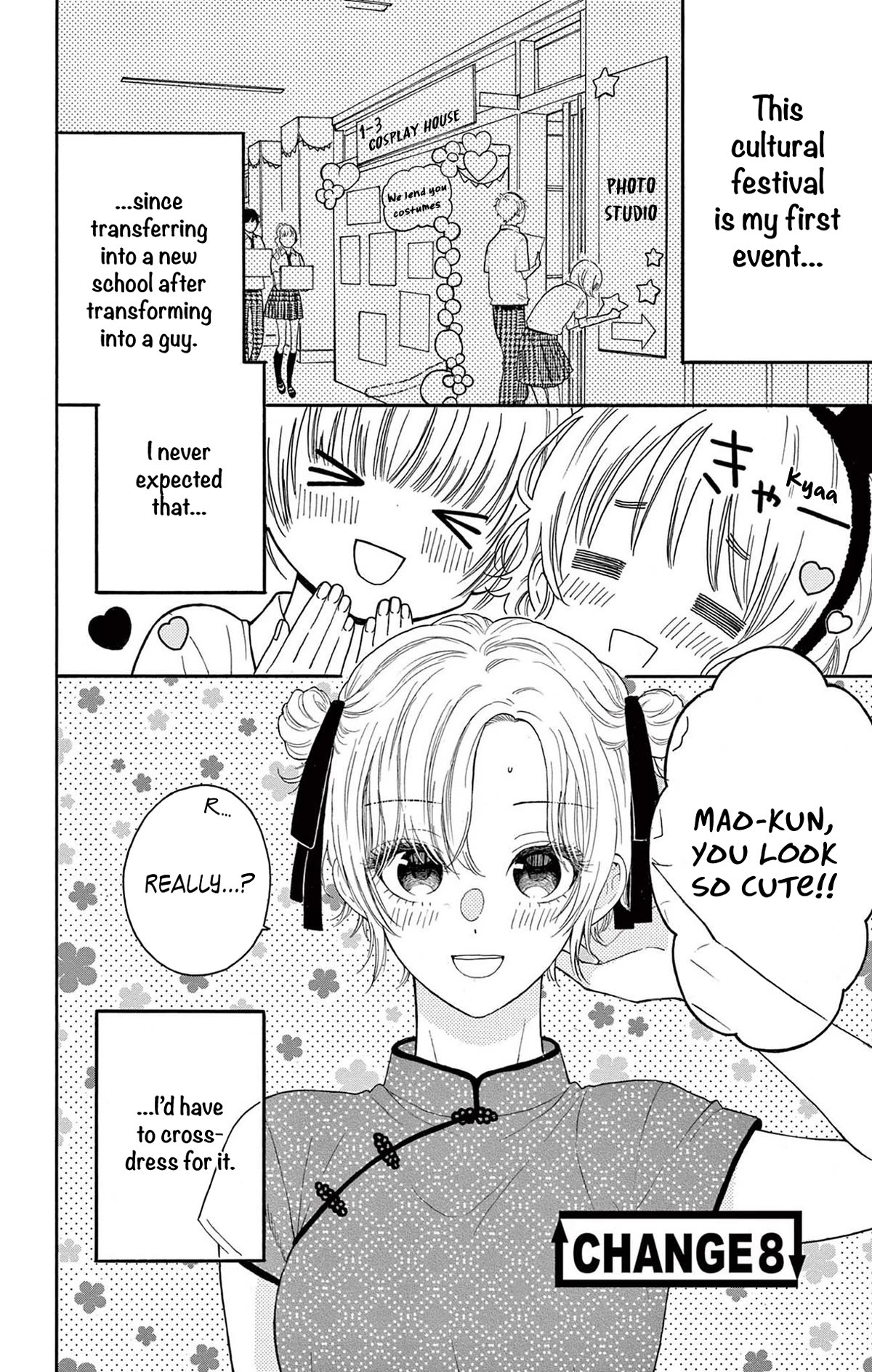Mikazuki Mao Can't Choose a Gender - chapter 8 - #1