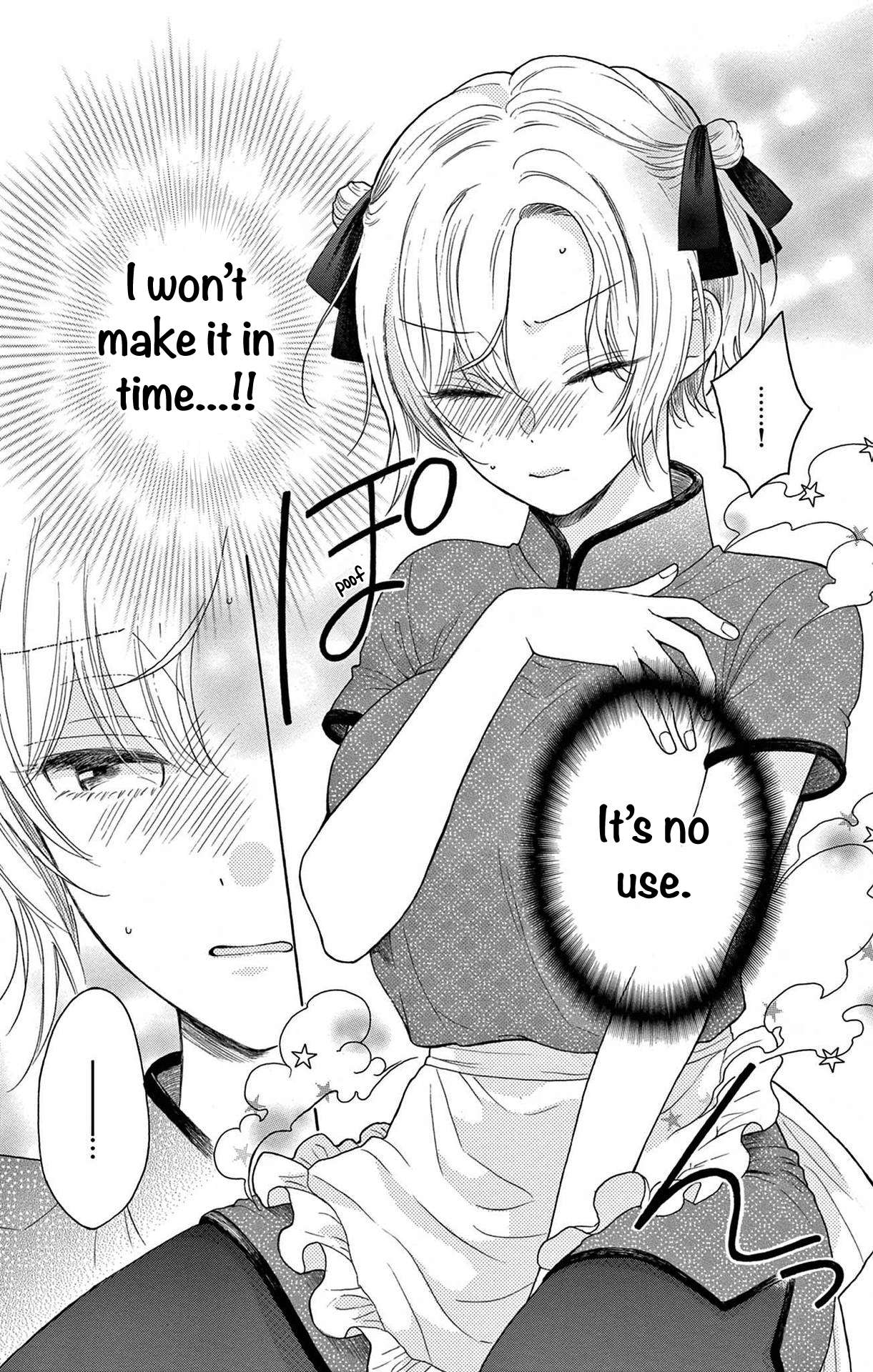 Mikazuki Mao Can't Choose A Gender - chapter 9 - #6
