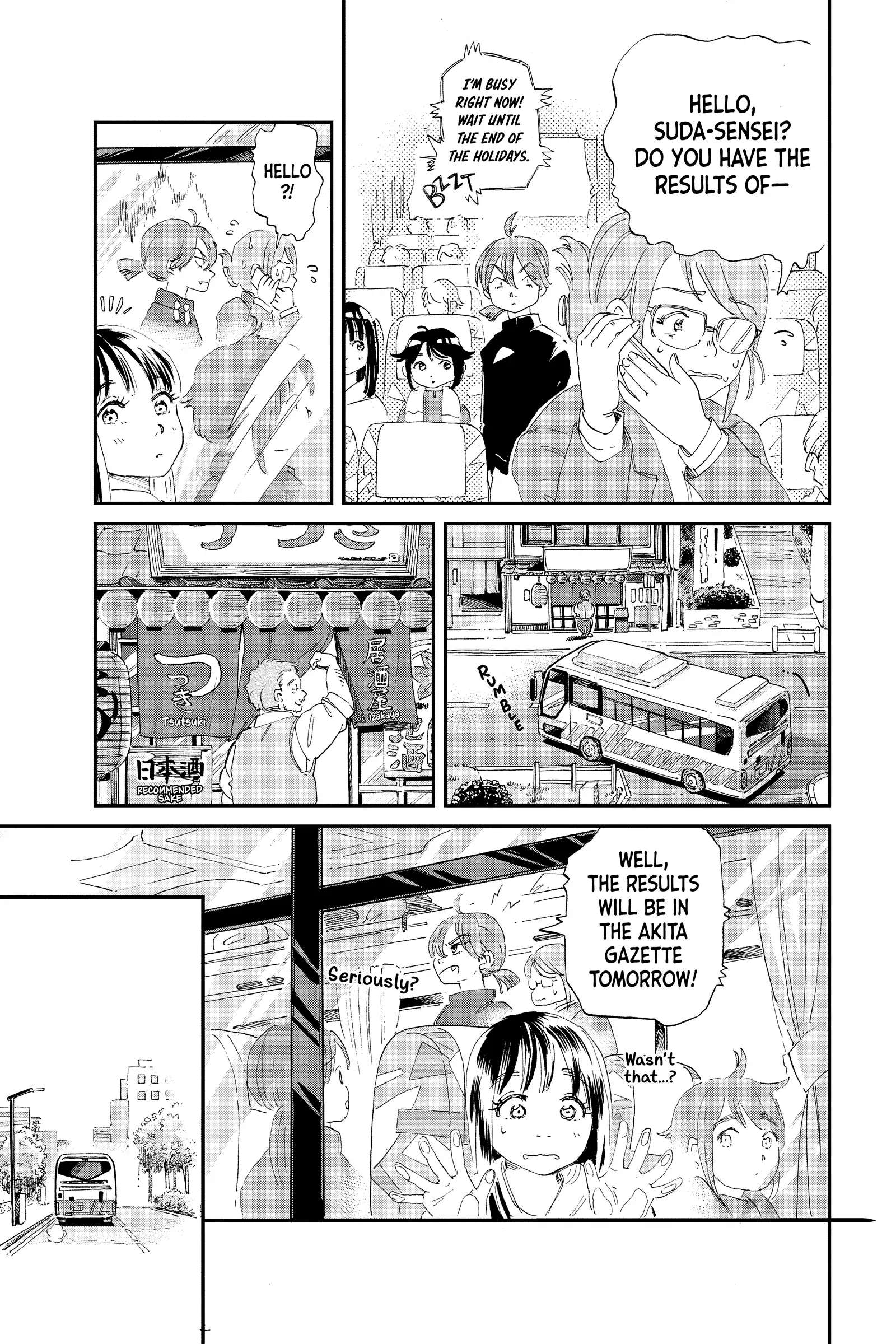 Mikazuki March - chapter 10 - #4