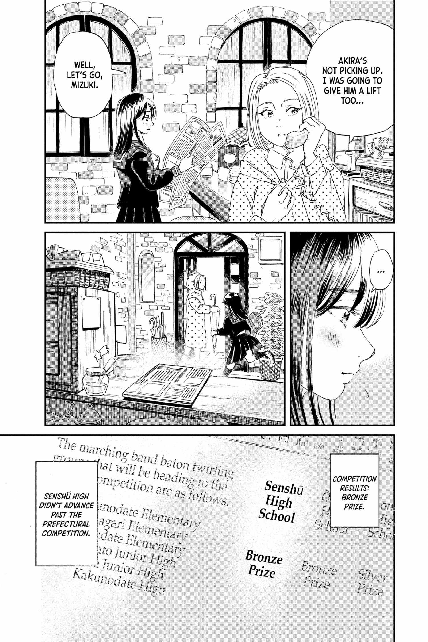 Mikazuki March - chapter 11 - #4