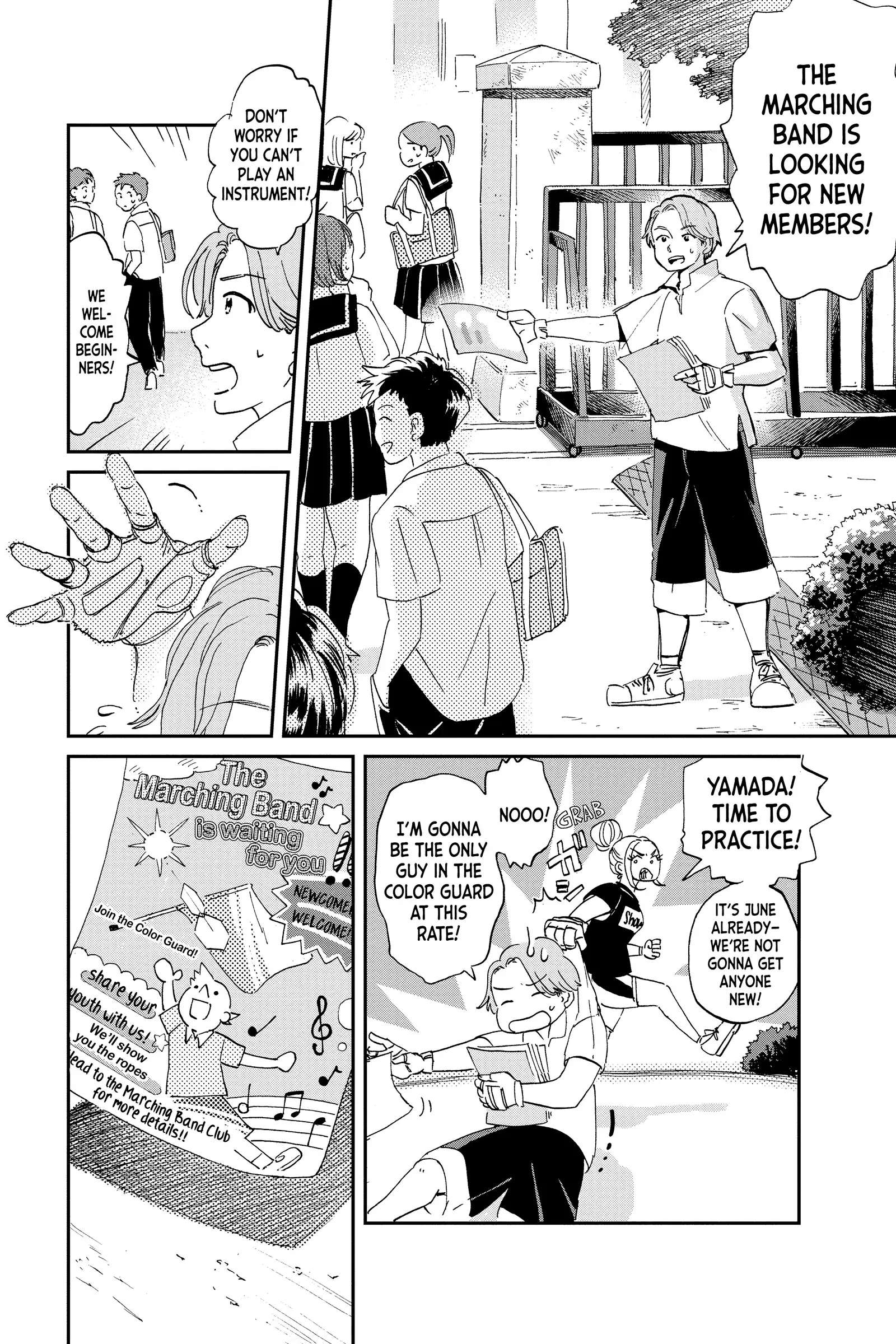 Mikazuki March - chapter 14 - #2
