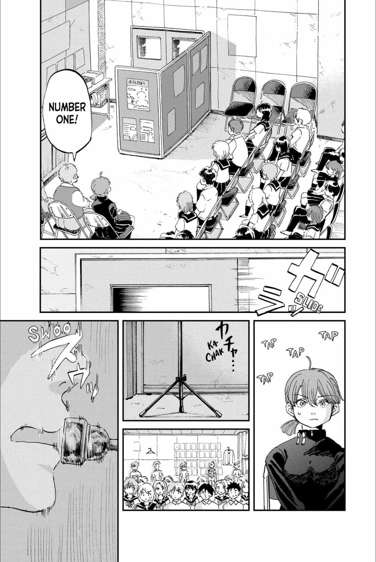 Mikazuki March - chapter 15 - #5