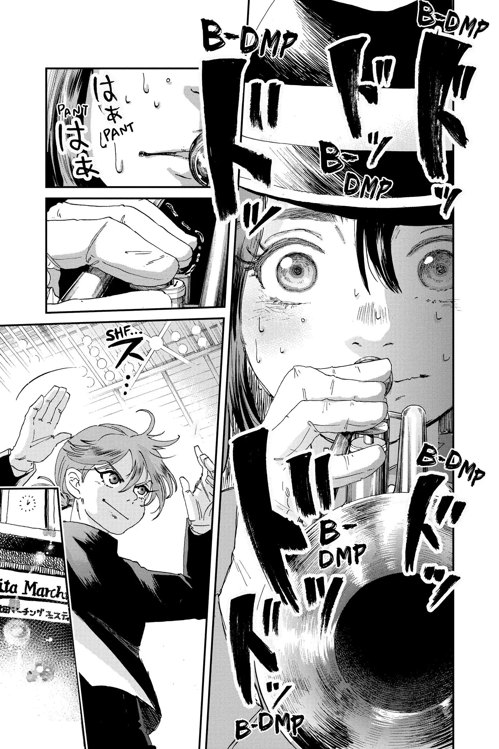 Mikazuki March - chapter 8 - #6