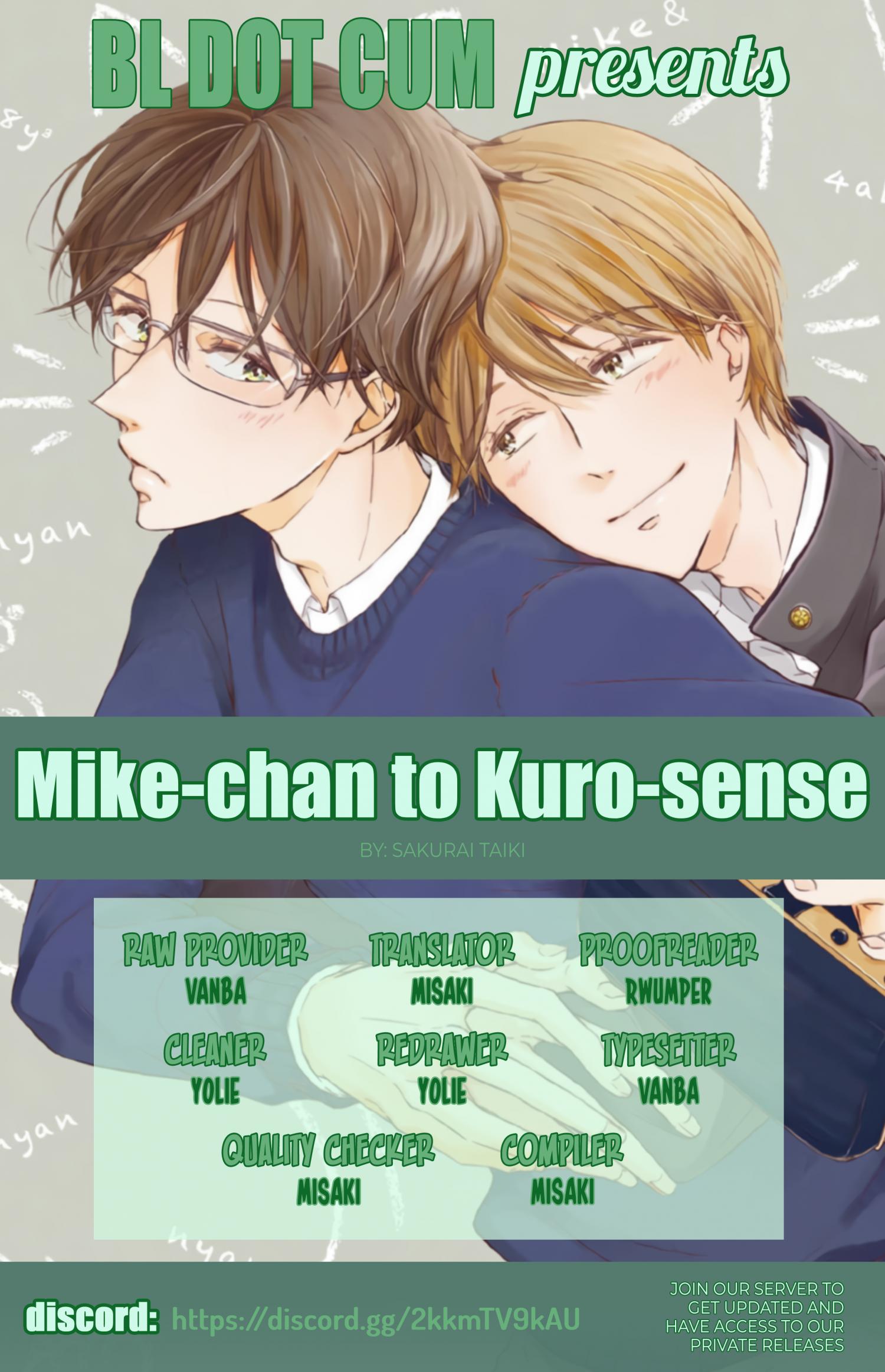 Mike-chan to Kuro-sense - chapter 7 - #1