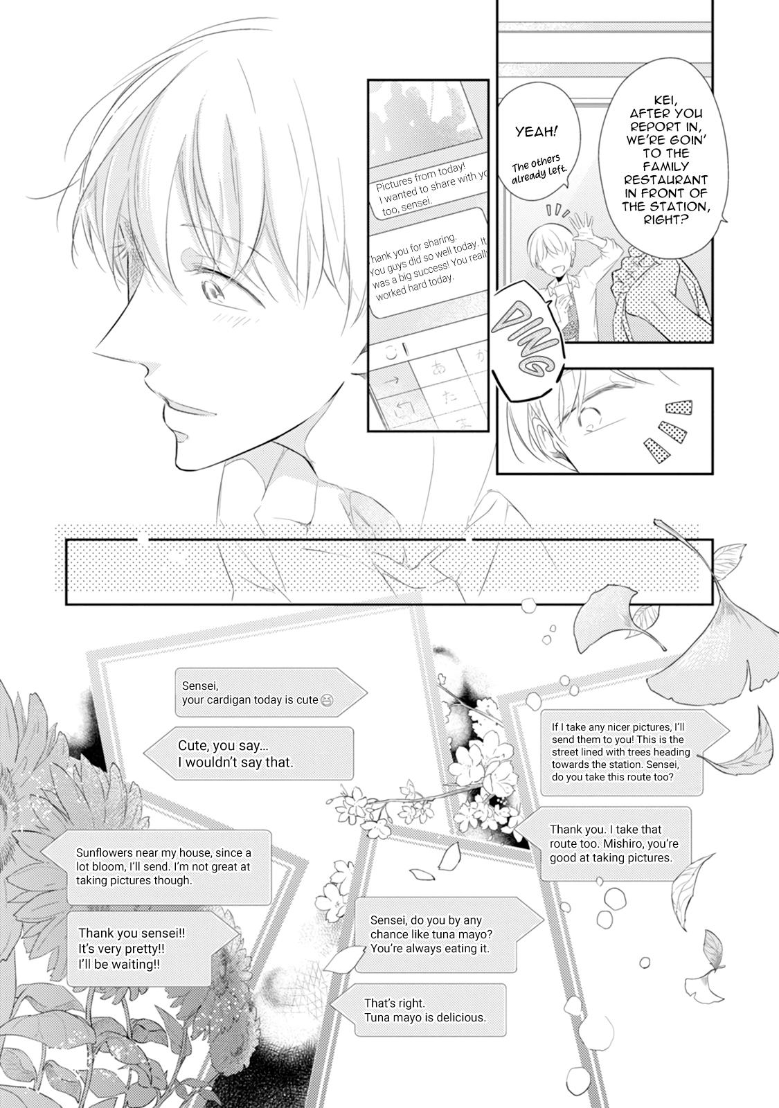 Mike-chan to Kuro-sense - chapter 7 - #4