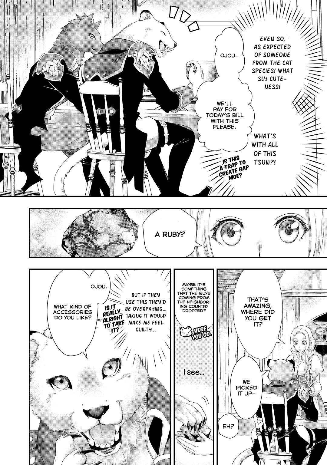 Milady Just Wants to Relax - chapter 14 - #5