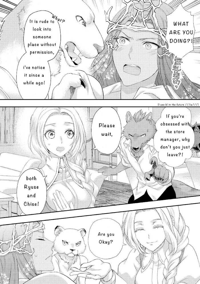 Milady Just Wants to Relax - chapter 21.1 - #6