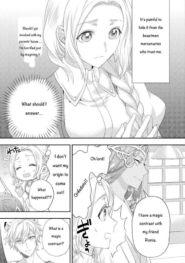 Milady Just Wants to Relax - chapter 21.2 - #6