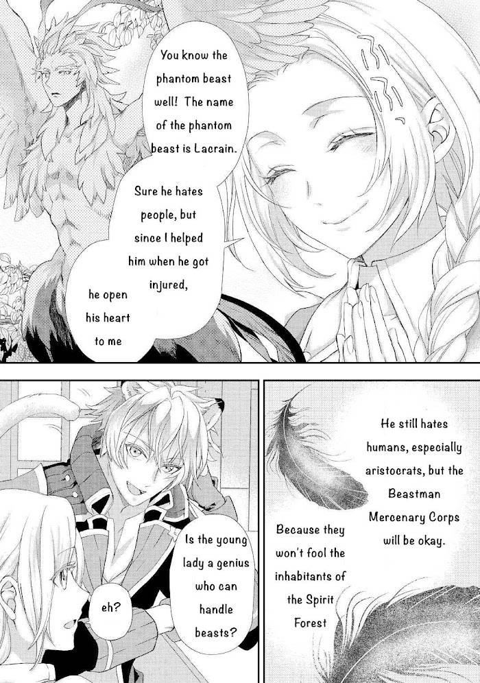 Milady Just Wants to Relax - chapter 22.1 - #6