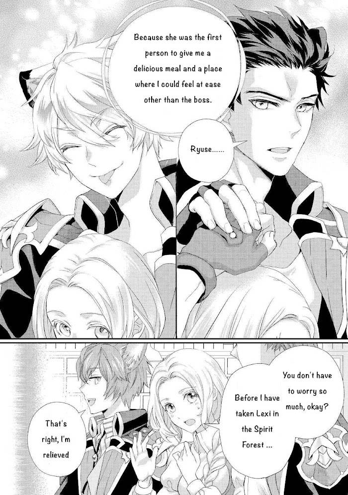 Milady Just Wants to Relax - chapter 22.2 - #4