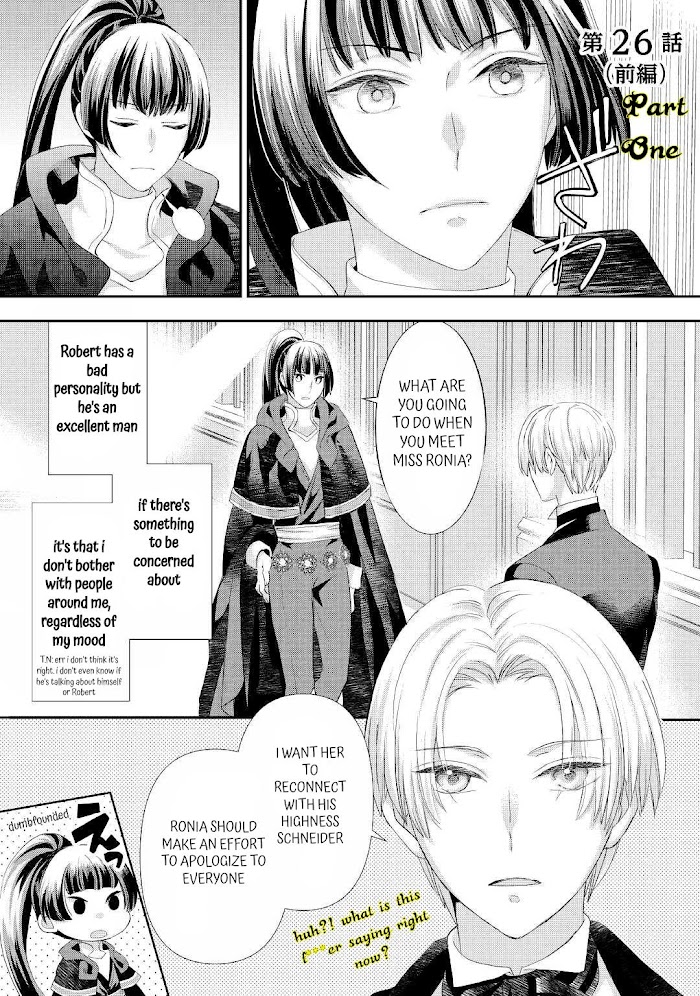 Milady Just Wants to Relax - chapter 26 - #3