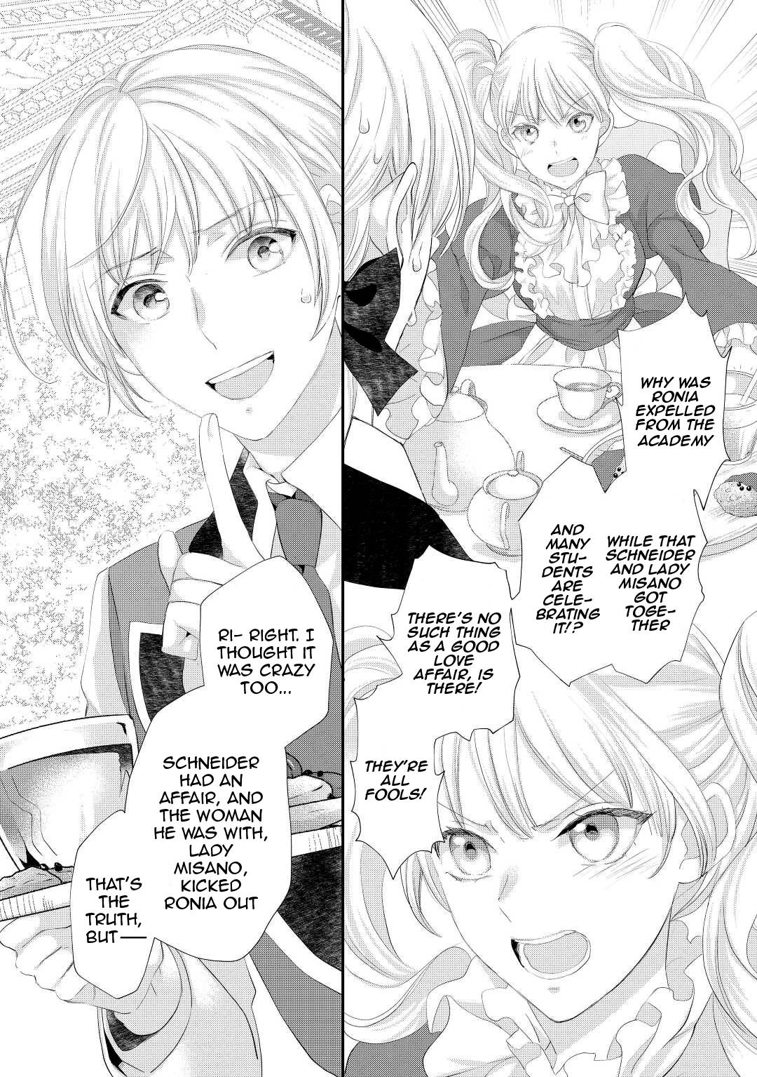 Milady Just Wants to Relax - chapter 30 - #3