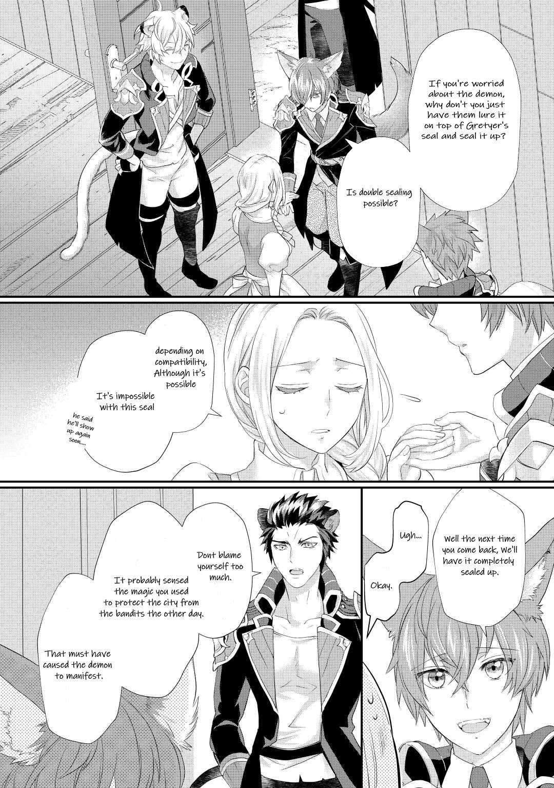 Milady Just Wants to Relax - chapter 34 - #2