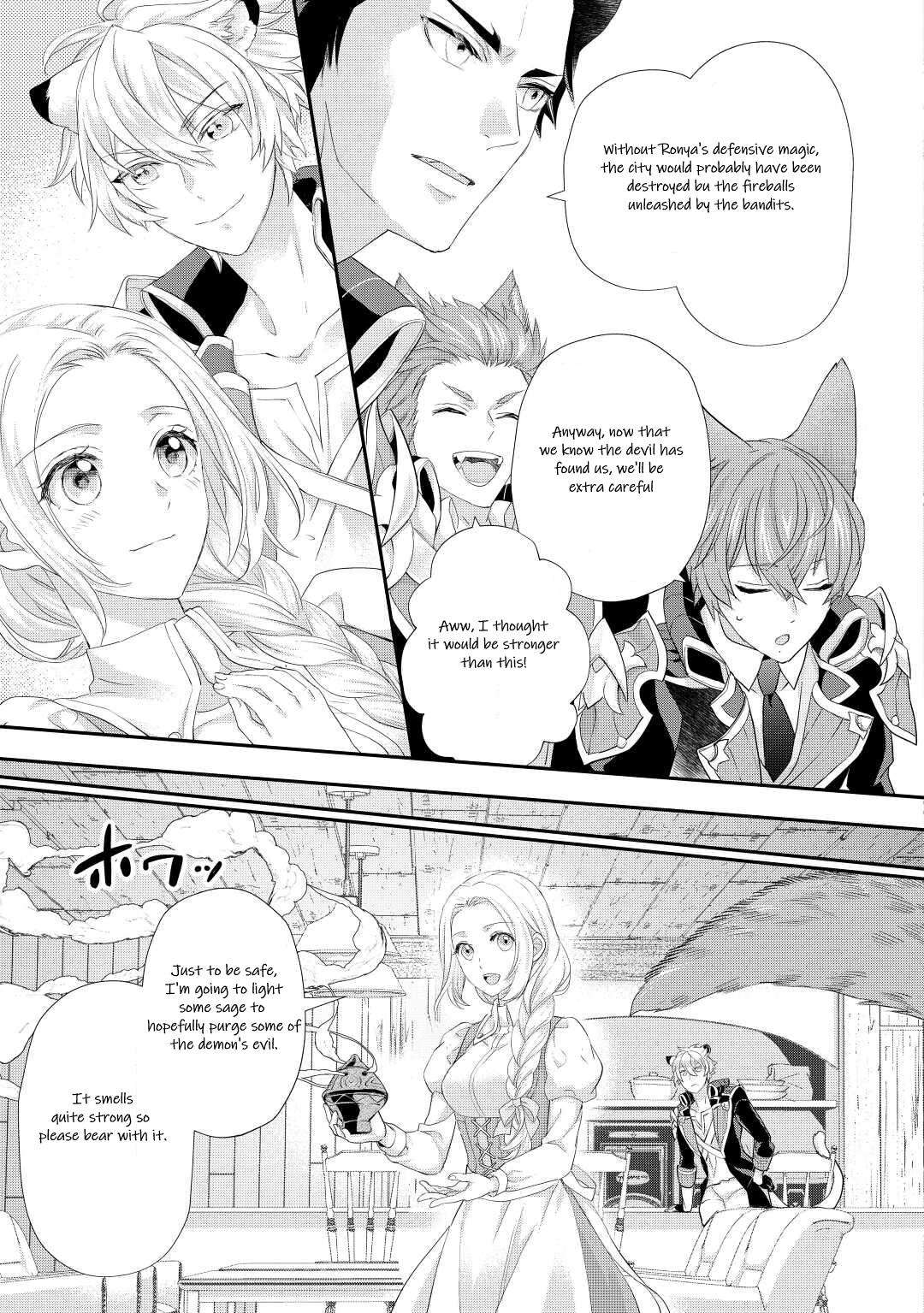 Milady Just Wants to Relax - chapter 34 - #3