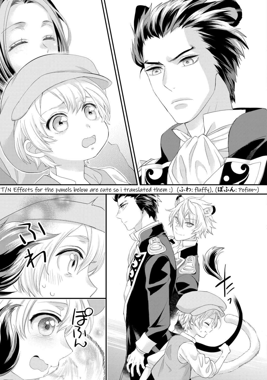 Milady Just Wants to Relax - chapter 35 - #4
